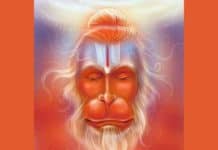 हनुमान चालीसा का ज्योतिषीय रहस्य