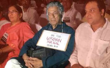 एक वामपंथी और नक्सली समर्थक कैसे सुन सकता है हिन्दू सभ्यता की तारीफ!